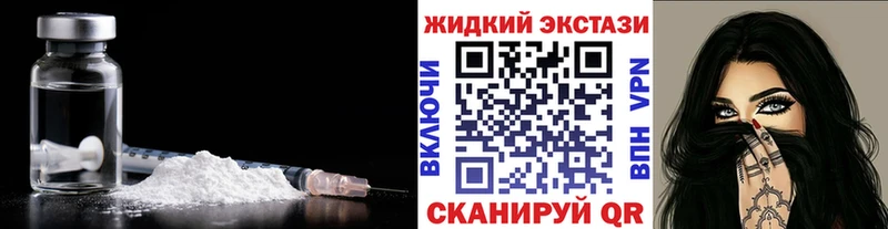 купить наркоту  Чусовой  БУТИРАТ оксана 