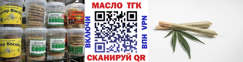 Cannafood конопля  магазин продажи наркотиков  Чусовой 