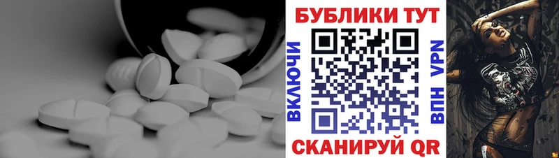 ЭКСТАЗИ 99% Чусовой