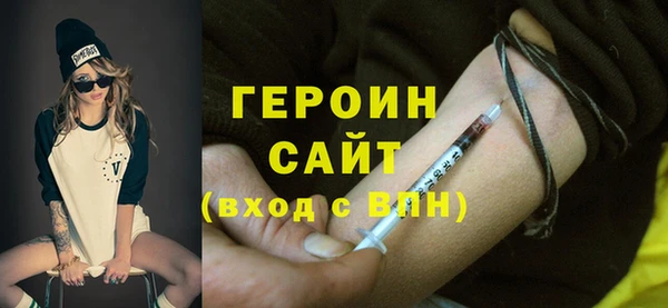 прущие крисы Белоозёрский