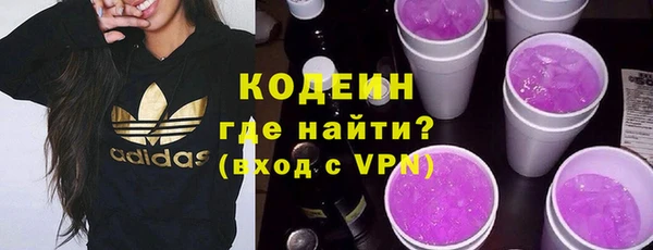 прущий лед Белокуриха