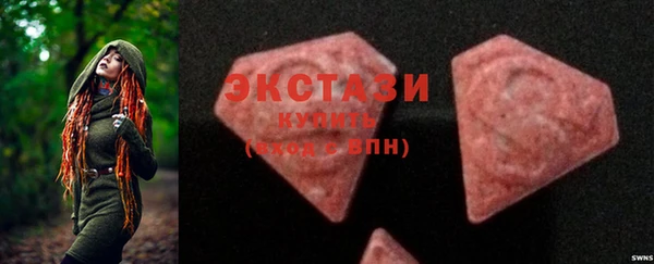 прущие крисы Белоозёрский