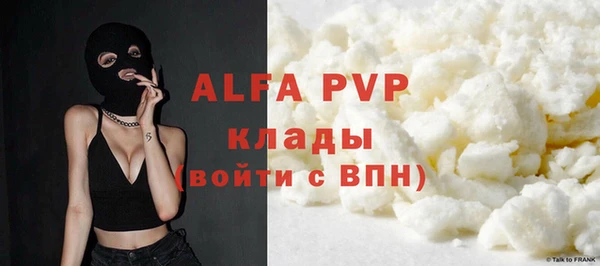 прущие крисы Белоозёрский