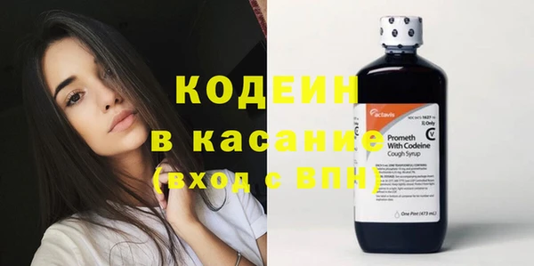 прущие крисы Белоозёрский