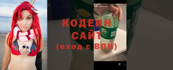 прущие крисы Белоозёрский