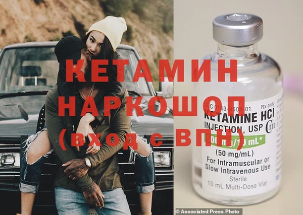 прущие крисы Белоозёрский