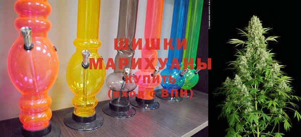 прущий лед Белокуриха