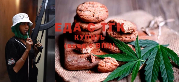 прущие крисы Белоозёрский
