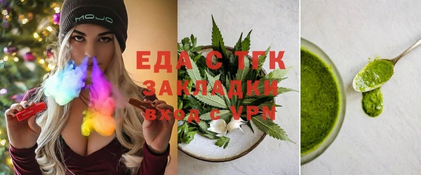 прущие крисы Белоозёрский