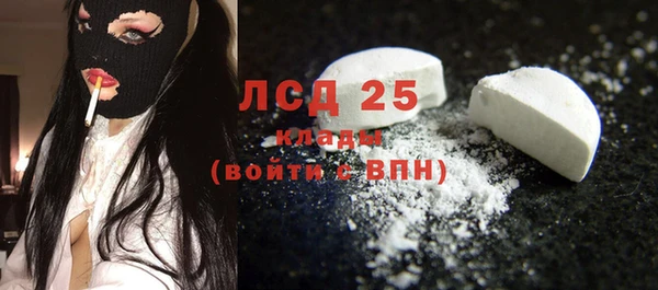 прущие крисы Белоозёрский