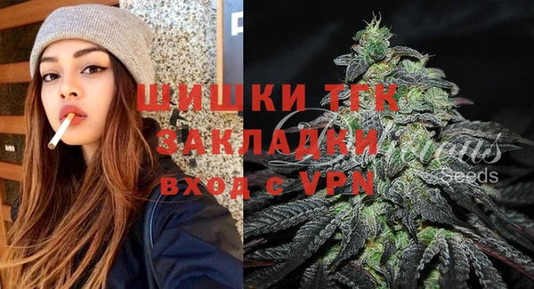 прущие крисы Белоозёрский