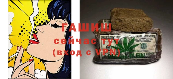 прущие крисы Белоозёрский