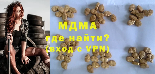прущие крисы Белоозёрский