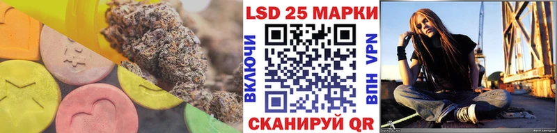 закладки  Чусовой  kraken   Лсд 25 экстази ecstasy 
